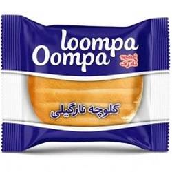 نادری کلوچه اوپما نارگیلی 50گرم